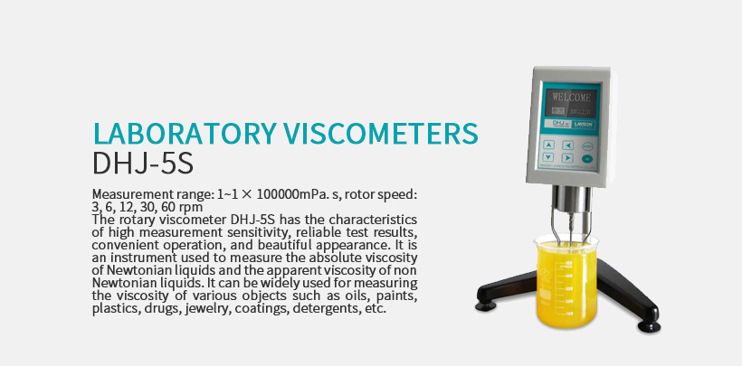 Laboratory Viscometers DHJ-5S