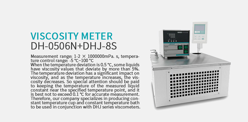 Viscosity Meter DH-0506N+DHJ-8S